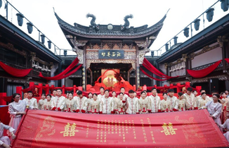 新人集體婚禮 倡導(dǎo)文明新風(fēng)尚