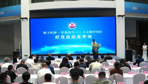 微信圖片_20250523170551 微信圖片_20250523170551