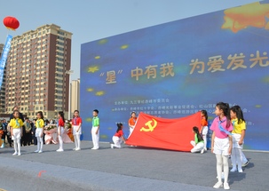 一群人的堅(jiān)守讓“星星的孩子”不再孤單
