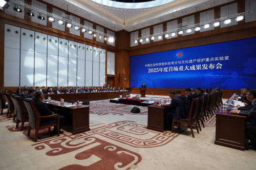 微信截圖_20250528092949 微信截圖_20250528092949