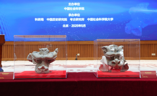 微信截圖_20250528093017 微信截圖_20250528093017