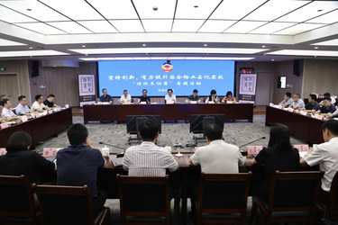 探索國(guó)企物業(yè)去化新路徑——杭州市西湖區(qū)政協(xié)開展專題協(xié)商