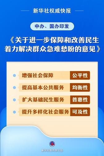 2025060969a4e21544834bccac01d7de1d875498_04e6acba82e44e9e82455676488f7db2
