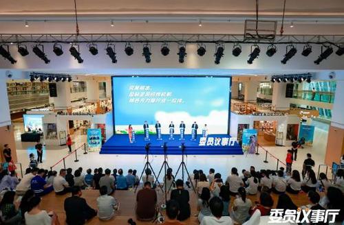 360截圖20250610161451374