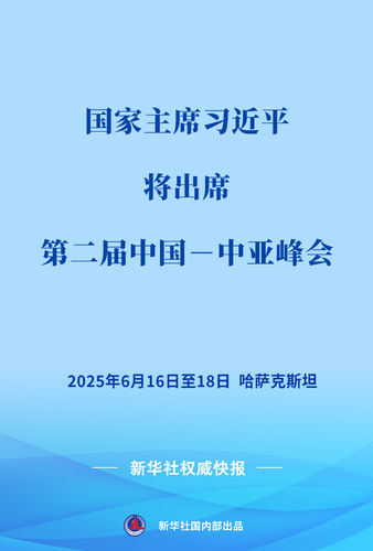 202506139875fa682a4b4fc7842f16fb7d16791a_94564e82060646119fb35d958567caa0