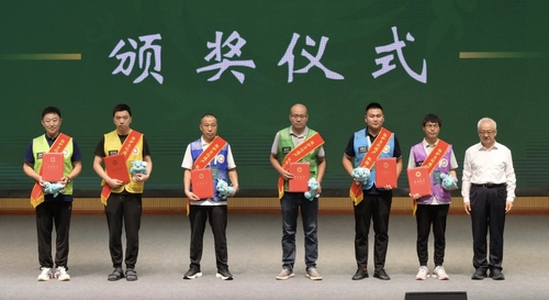 （網(wǎng)稿配圖）(7643880)-20250707091521