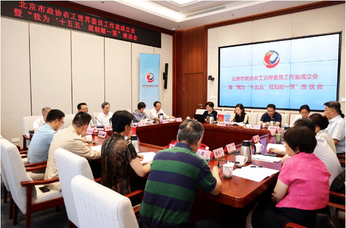 微信截圖_20250708193854