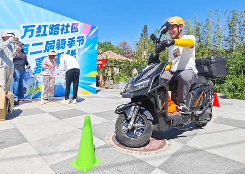 （7月28日 民生民意）讓勞動者感受到城(7806087)-20250728095851
