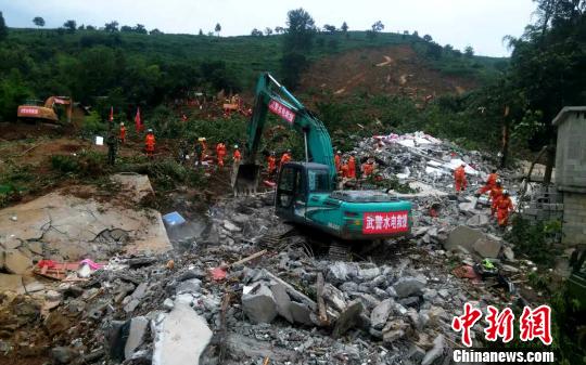 貴州大方山體滑坡搜救出18人11人遇難